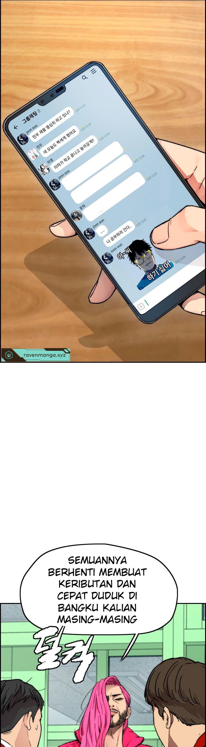 Wind Breaker Chapter 403 Gambar 25