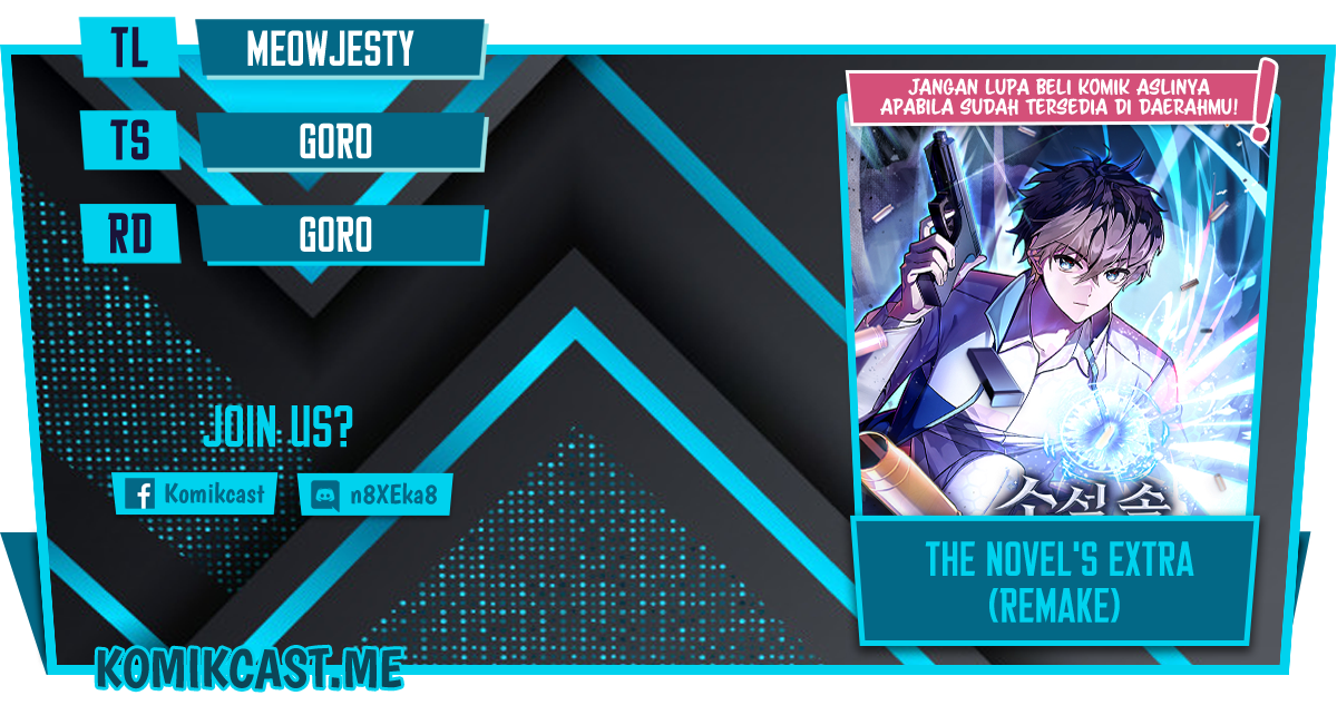 Komik The Novel’s Extra (Remake) Chapter 20 gambar nomor 1