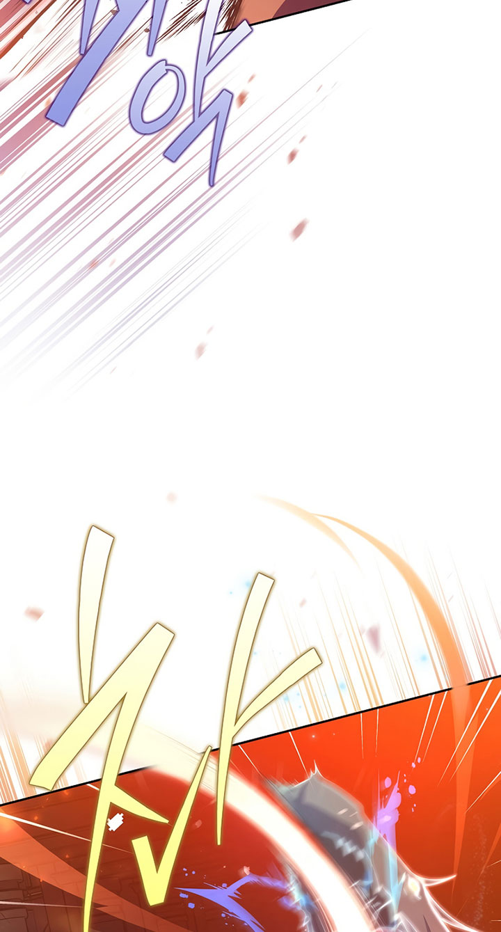 The Novel’s Extra (Remake) Chapter 20 Gambar 11