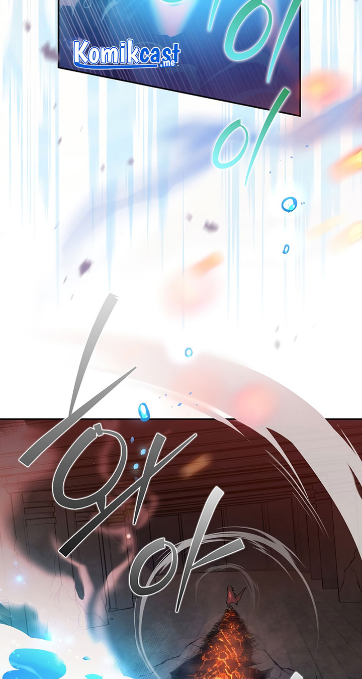 The Novel’s Extra (Remake) Chapter 20 Gambar 43