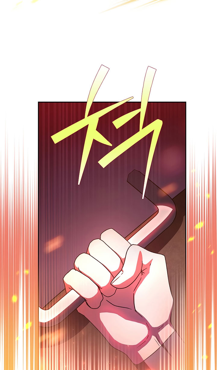 The Novel’s Extra (Remake) Chapter 20 Gambar 6