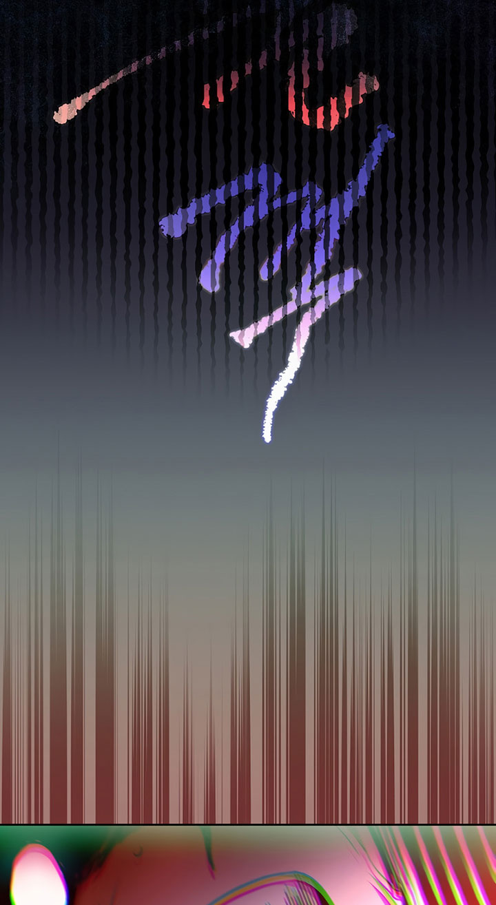 The Novel’s Extra (Remake) Chapter 20 Gambar 86