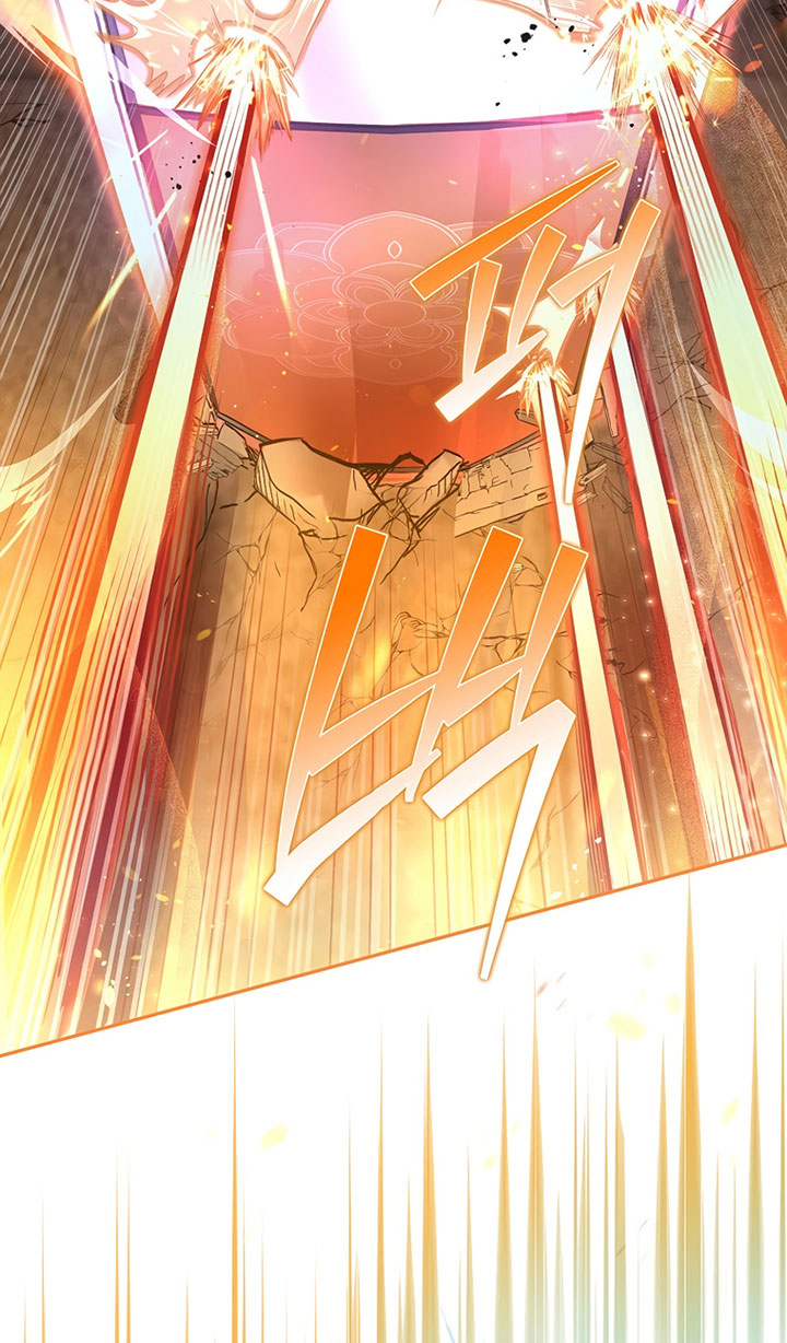 The Novel’s Extra (Remake) Chapter 20 Gambar 8