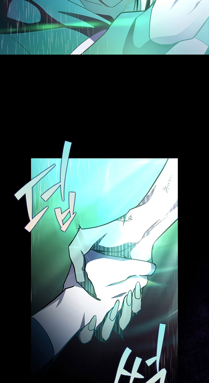 The Novel’s Extra (Remake) Chapter 20 Gambar 83