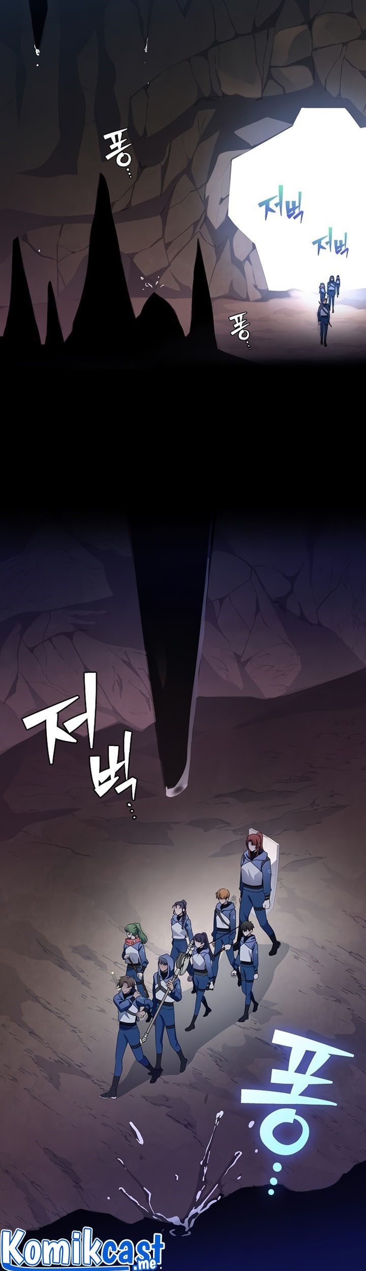 The Novel’s Extra (Remake) Chapter 19 Gambar 26