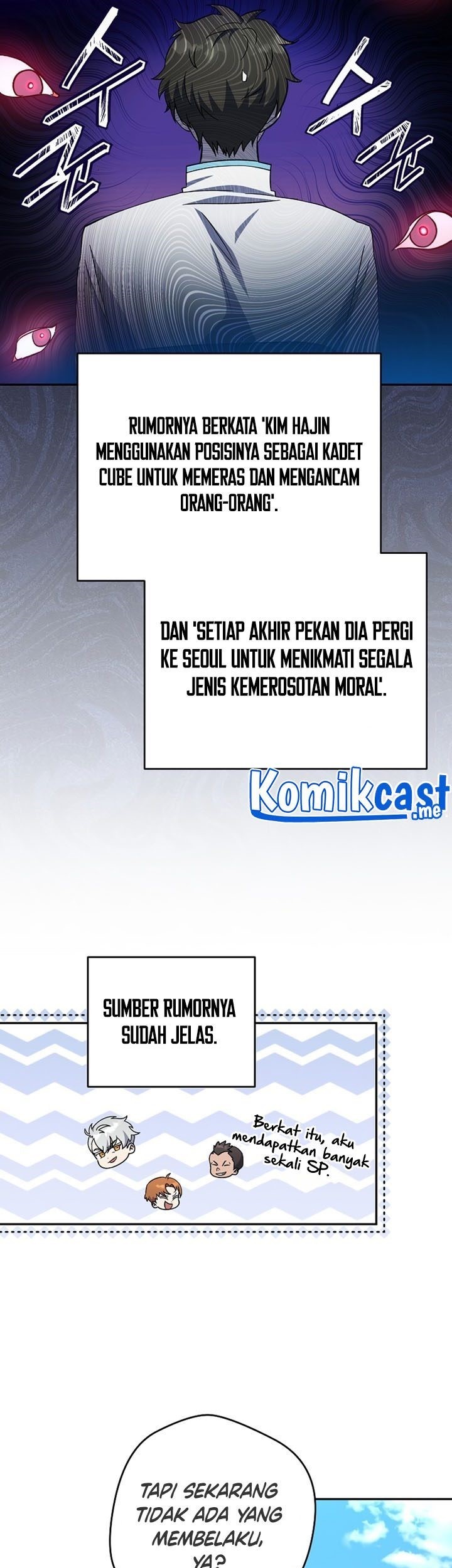 The Novel’s Extra (Remake) Chapter 19 Gambar 20