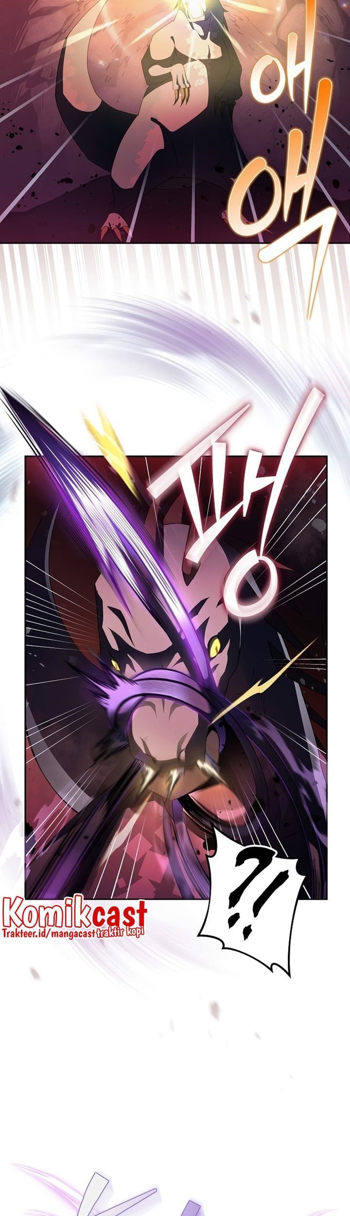 The Novel’s Extra (Remake) Chapter 19 Gambar 46