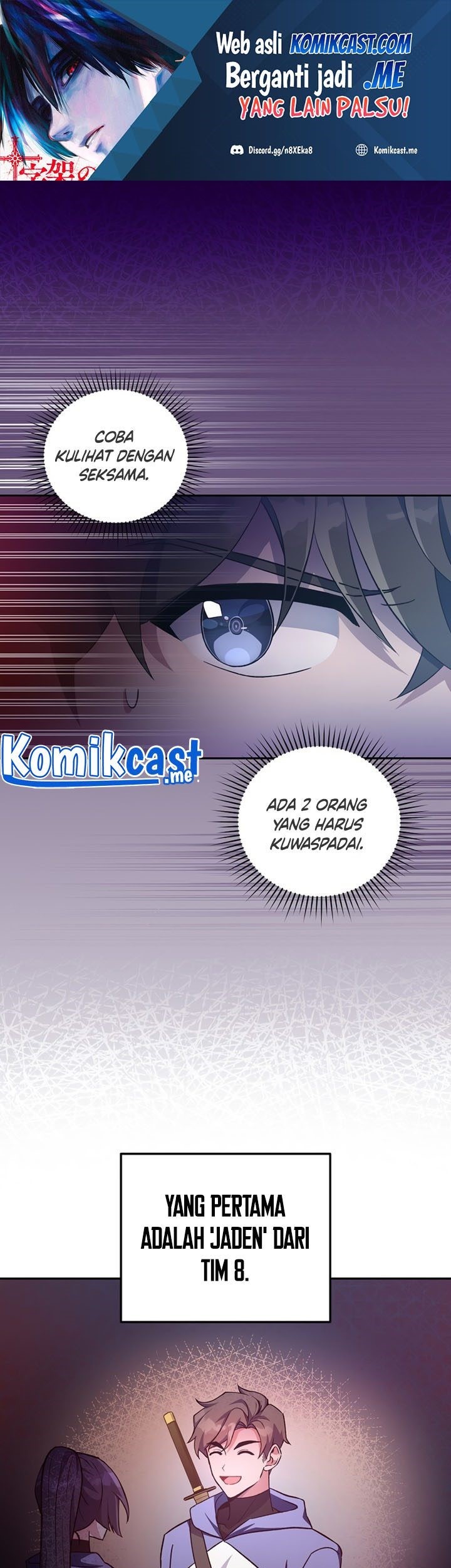 Manhwa The Novel’s Extra (Remake) Chapter 19 gambar nomor 2