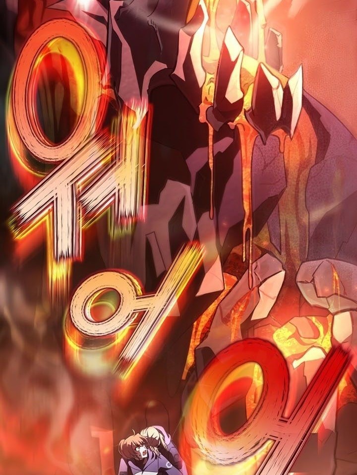 The Novel’s Extra (Remake) Chapter 19 Gambar 65