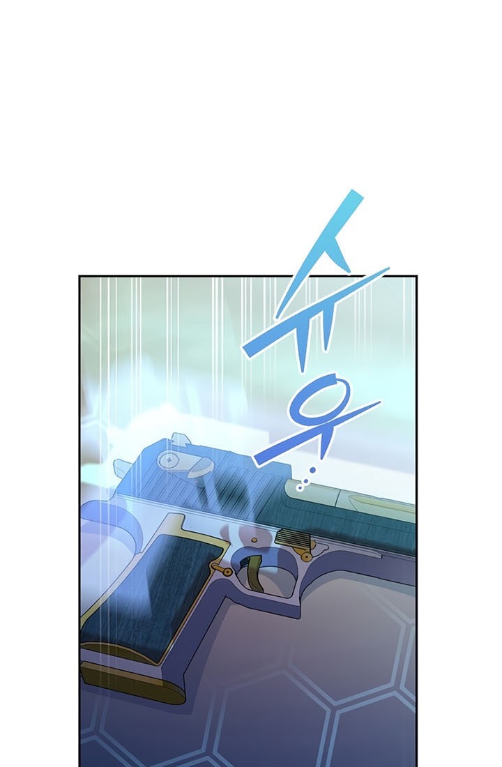 The Novel’s Extra (Remake) Chapter 18 Gambar 27