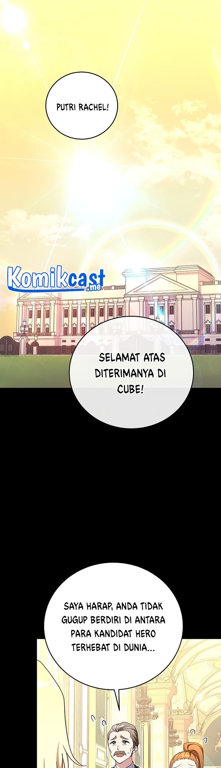 Manhwa The Novel’s Extra (Remake) Chapter 18 gambar nomor 2
