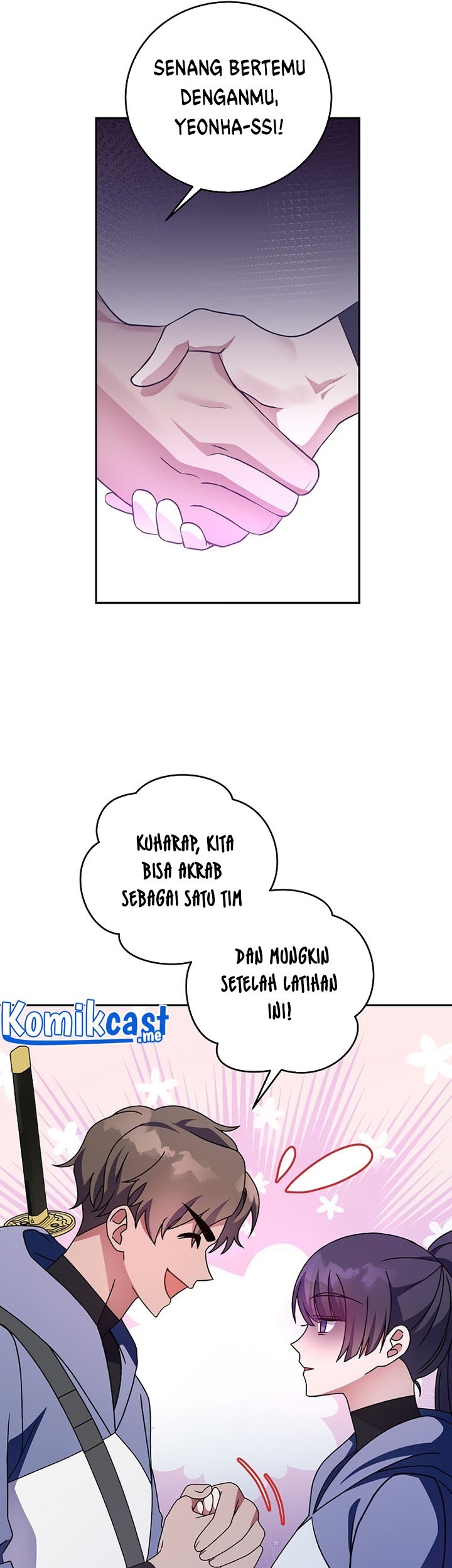 The Novel’s Extra (Remake) Chapter 18 Gambar 62