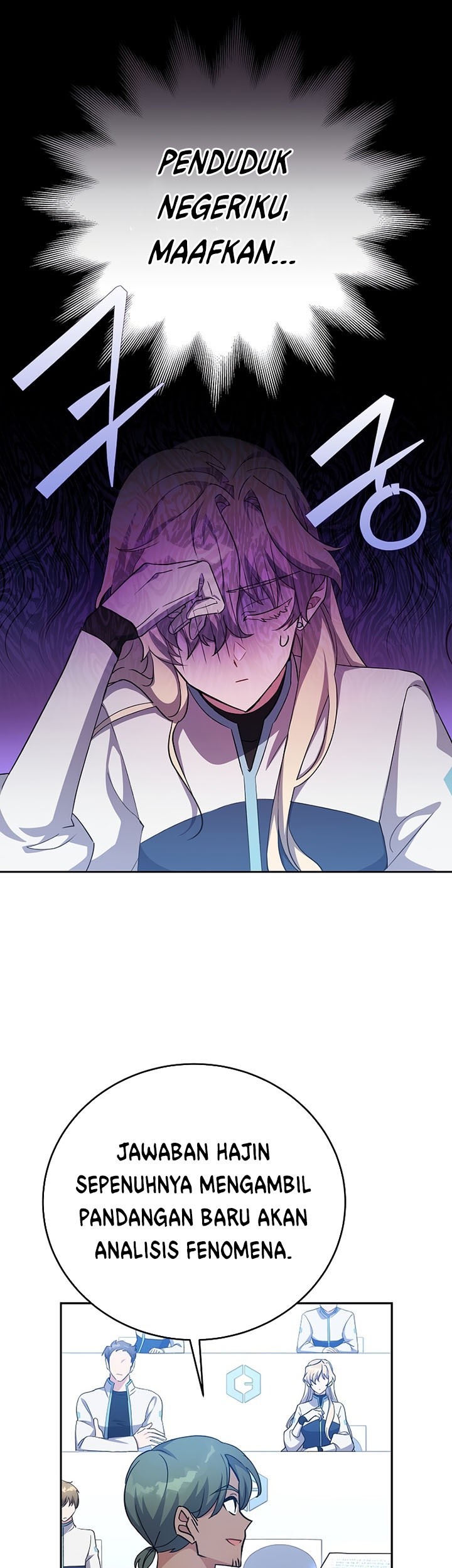 The Novel’s Extra (Remake) Chapter 18 Gambar 6