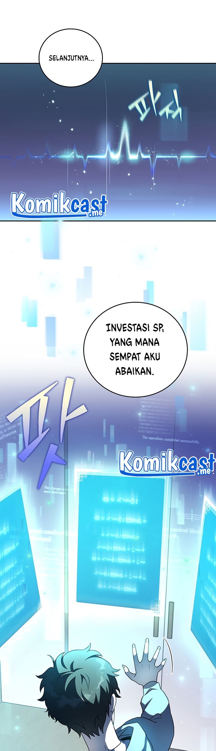 The Novel’s Extra (Remake) Chapter 18 Gambar 16