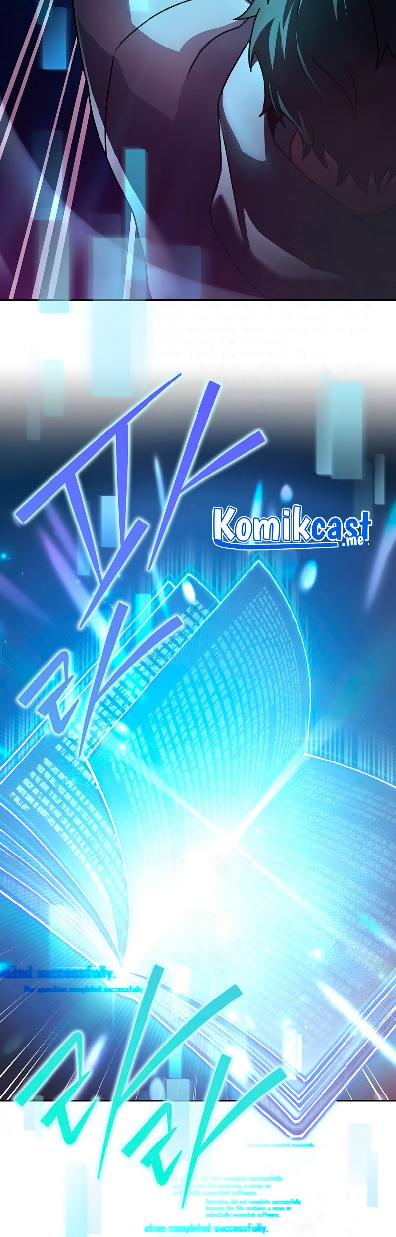 The Novel’s Extra (Remake) Chapter 17 Gambar 32