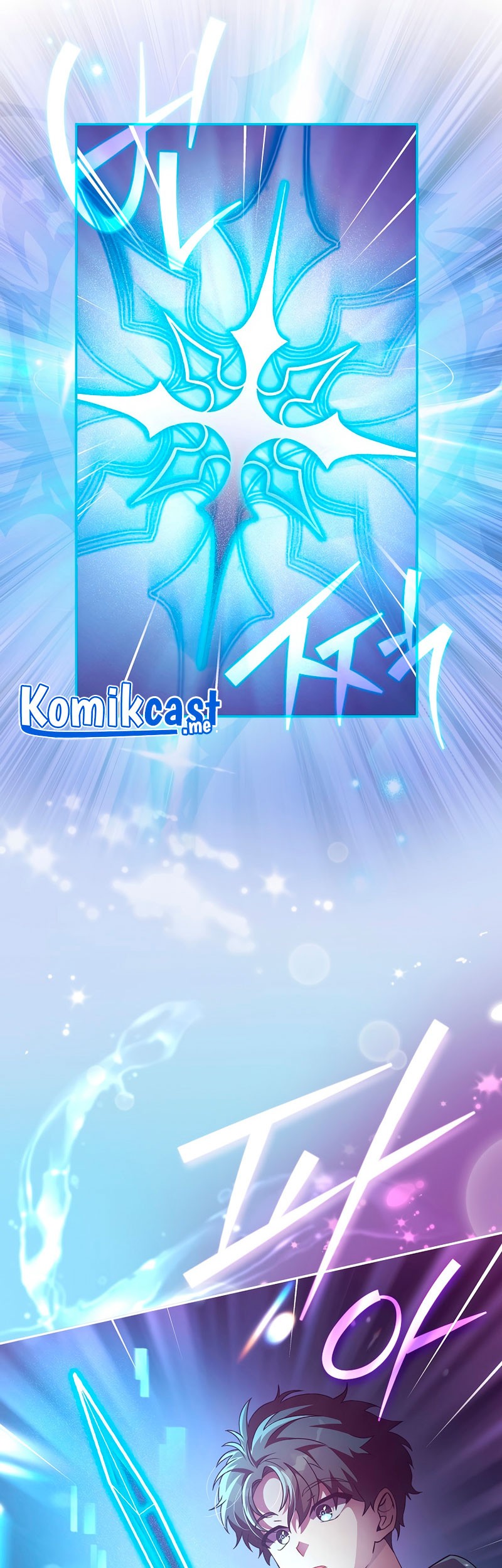 The Novel’s Extra (Remake) Chapter 17 Gambar 22