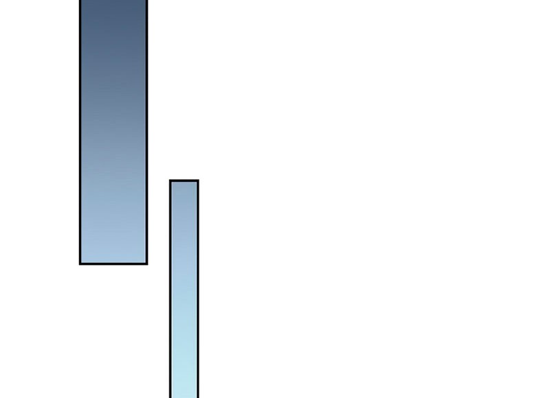 The Novel’s Extra (Remake) Chapter 17 Gambar 55