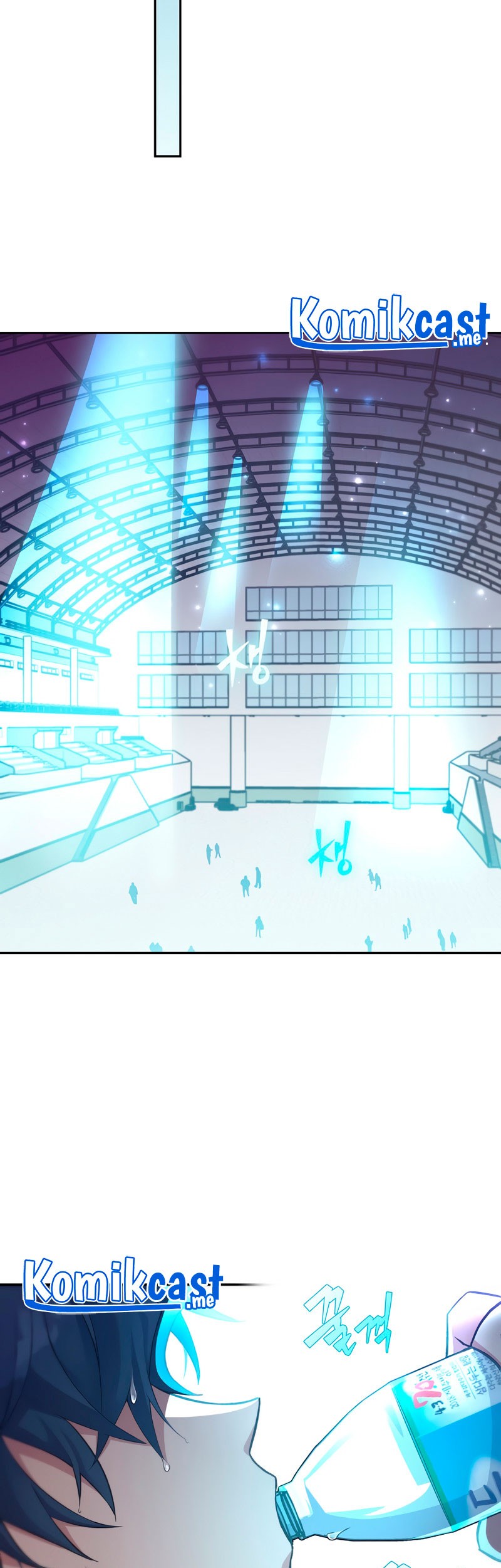 The Novel’s Extra (Remake) Chapter 17 Gambar 56