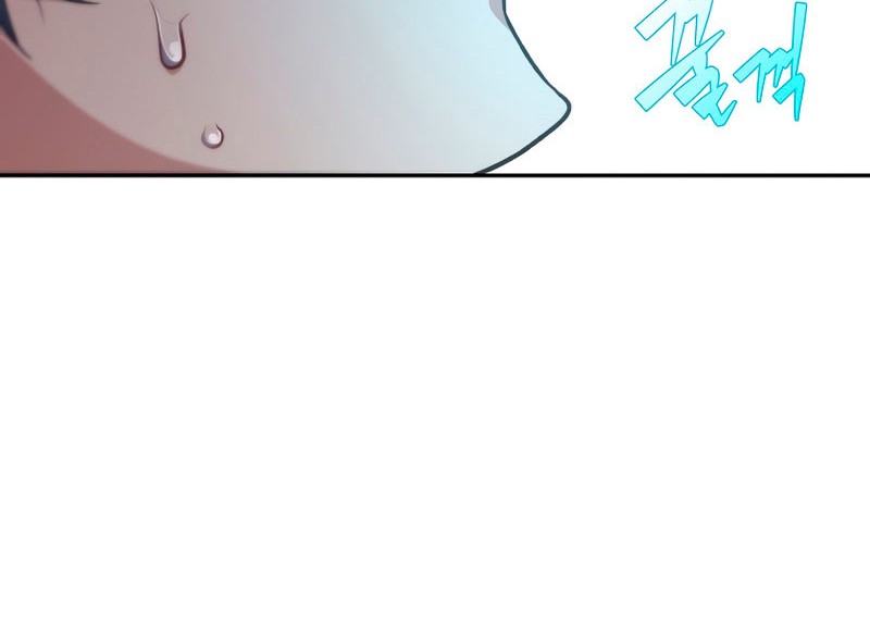 The Novel’s Extra (Remake) Chapter 17 Gambar 57