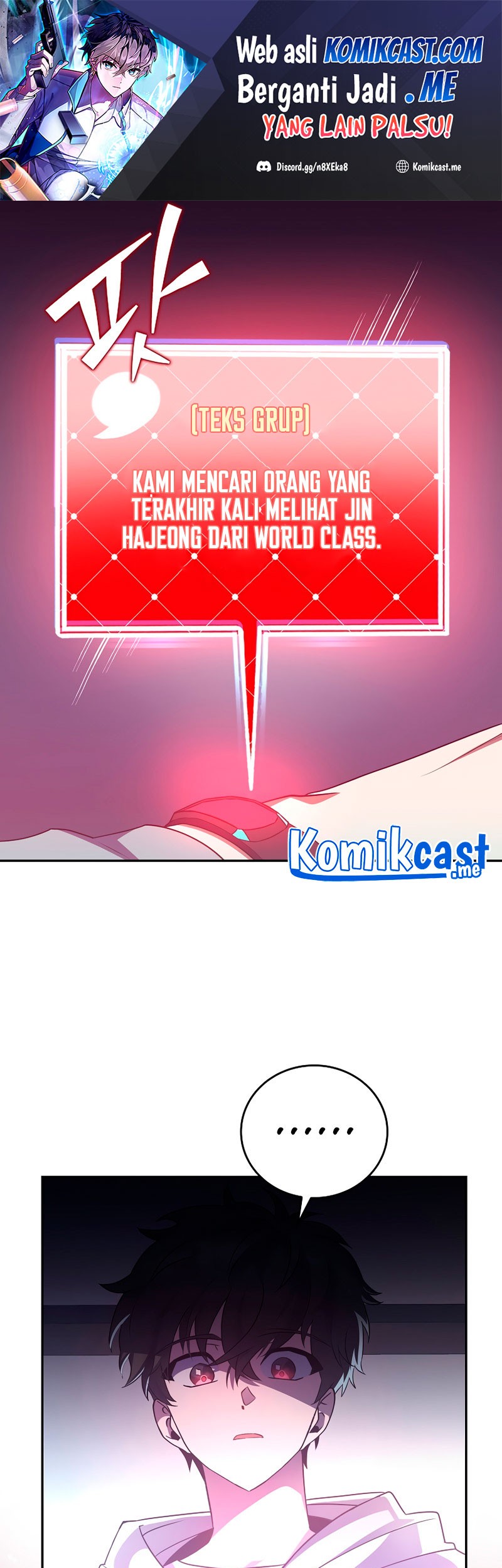 The Novel’s Extra (Remake) Chapter 17 Gambar 42