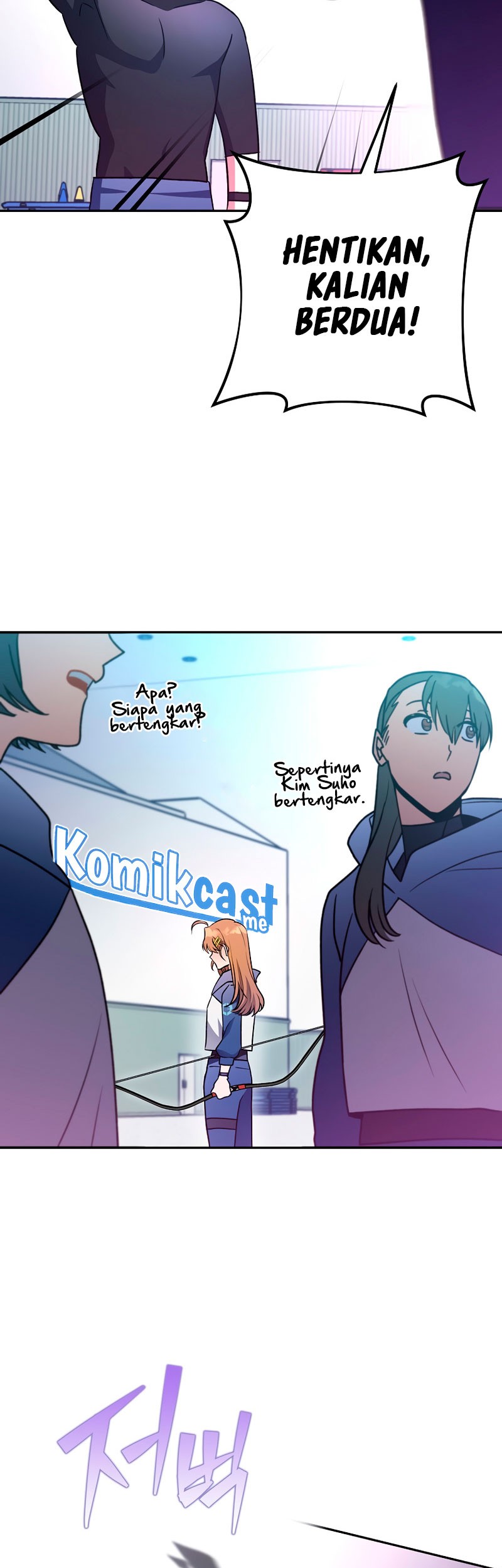 The Novel’s Extra (Remake) Chapter 17 Gambar 70