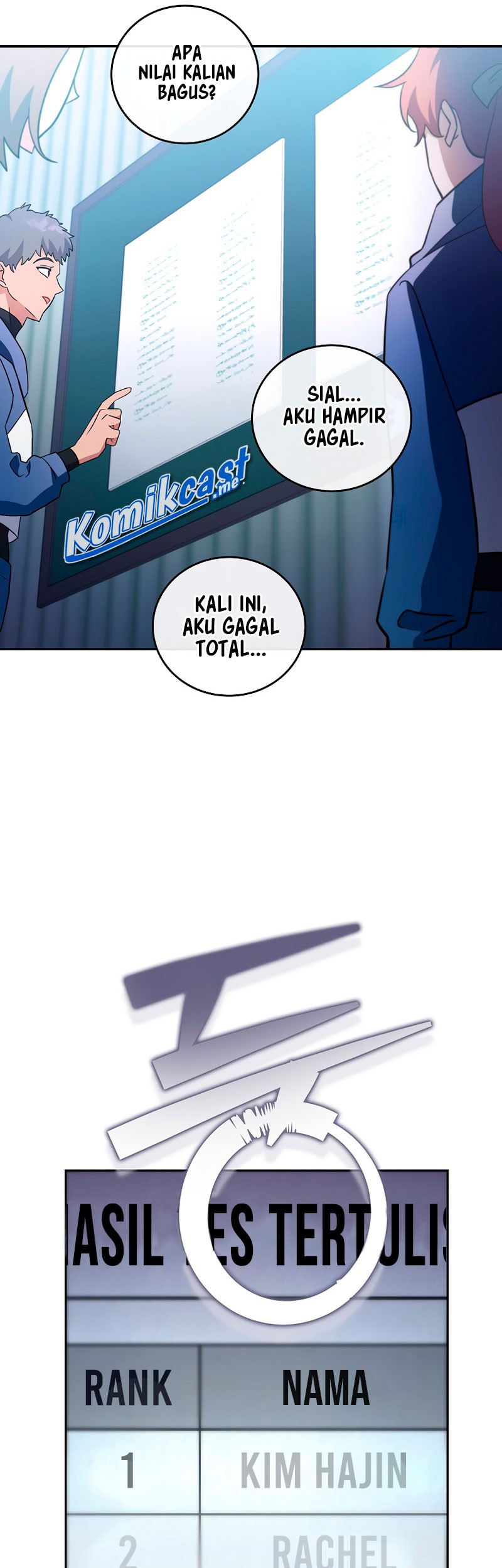 The Novel’s Extra (Remake) Chapter 17 Gambar 76