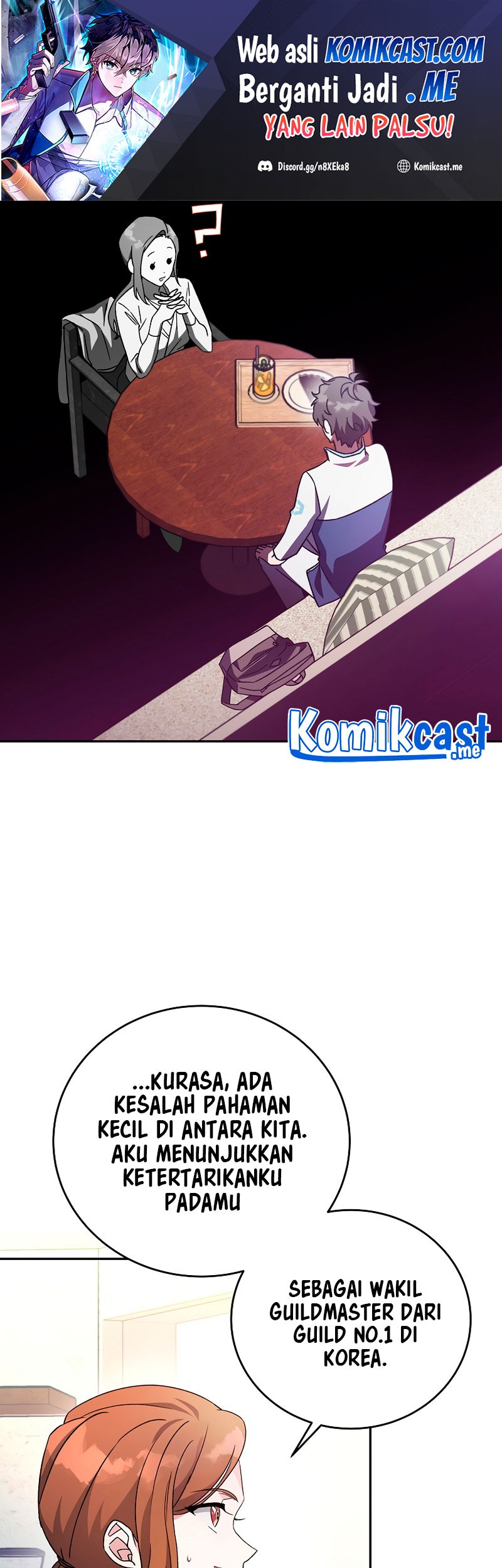 The Novel’s Extra (Remake) Chapter 17 Gambar 10