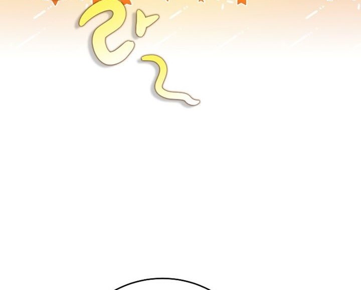 The Novel’s Extra (Remake) Chapter 16 Gambar 39