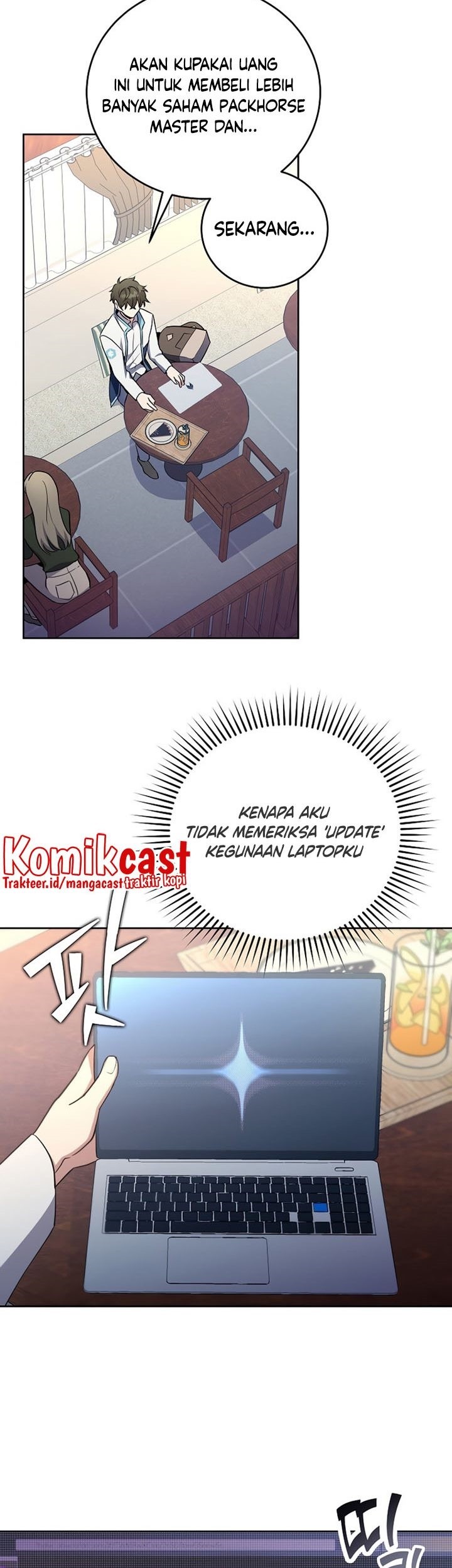 The Novel’s Extra (Remake) Chapter 16 Gambar 40