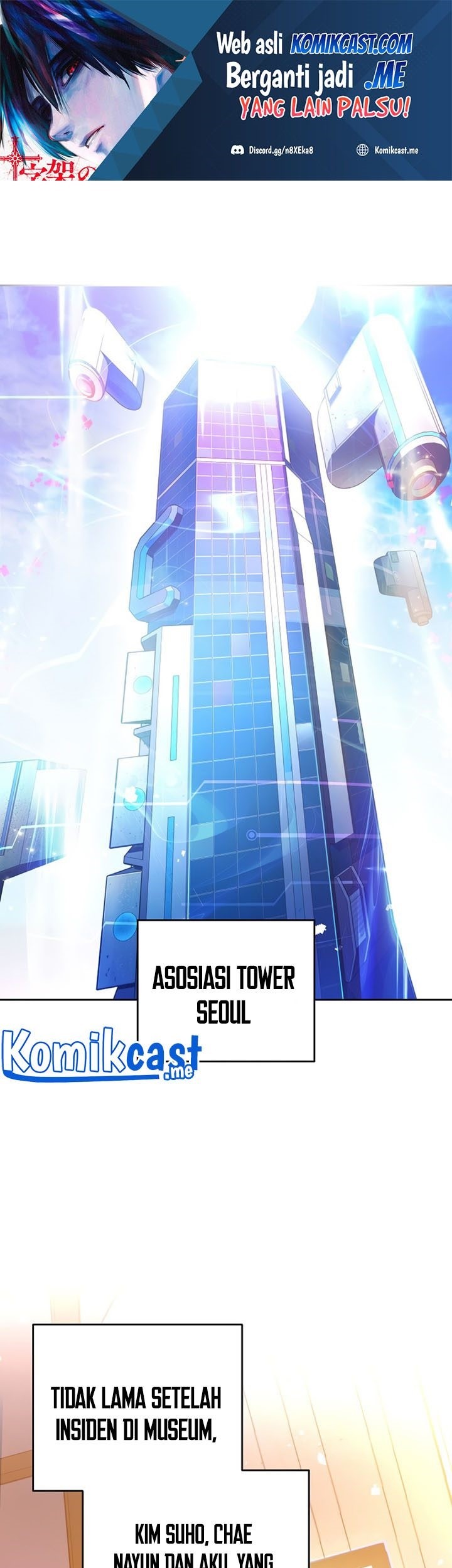 Manhwa The Novel’s Extra (Remake) Chapter 16 gambar nomor 2