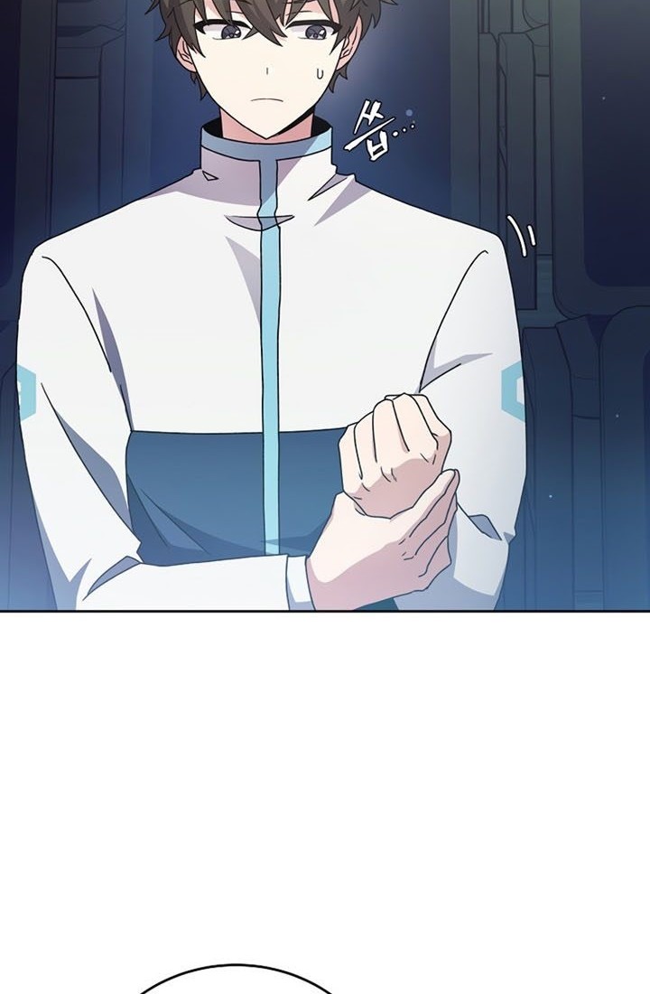 The Novel’s Extra (Remake) Chapter 16 Gambar 5