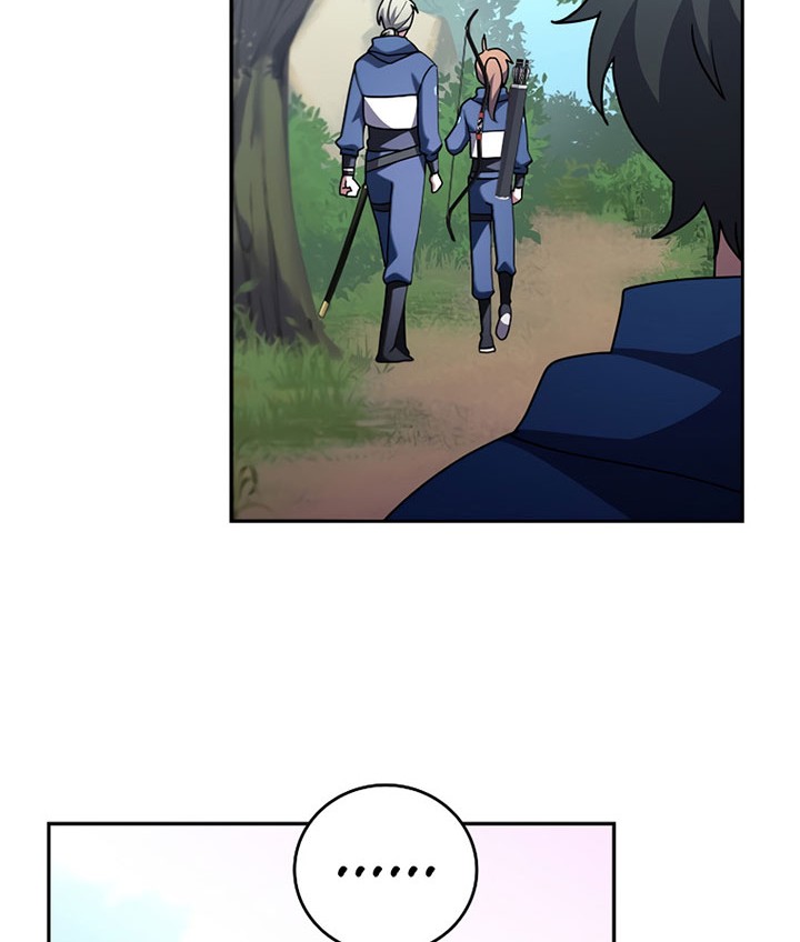 The Novel’s Extra (Remake) Chapter 24 Gambar 29