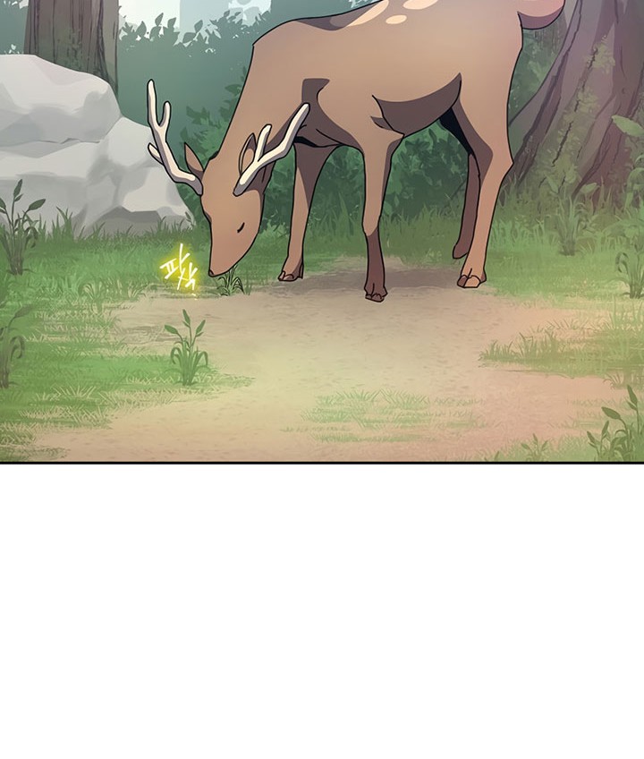 The Novel’s Extra (Remake) Chapter 24 Gambar 31