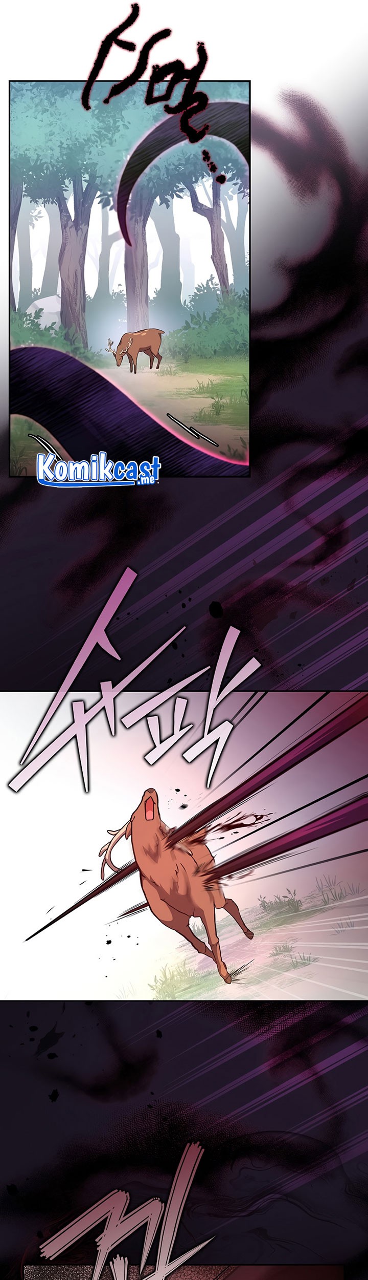 The Novel’s Extra (Remake) Chapter 24 Gambar 32