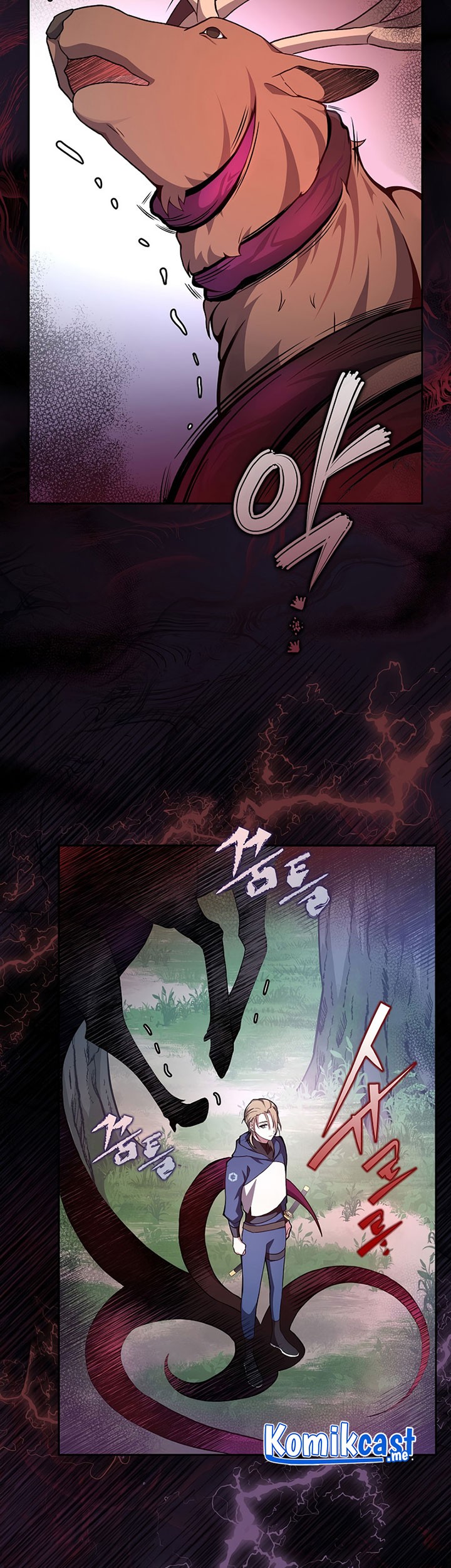 The Novel’s Extra (Remake) Chapter 24 Gambar 34