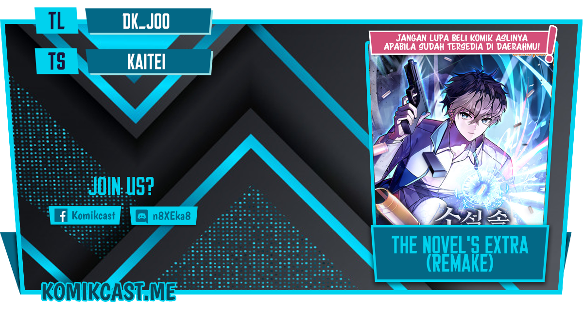 Komik The Novel’s Extra (Remake) Chapter 24 gambar nomor 1