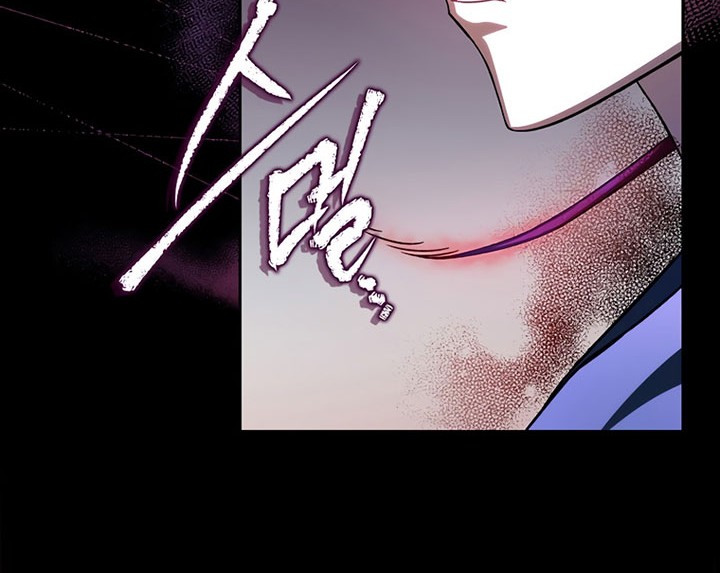 The Novel’s Extra (Remake) Chapter 24 Gambar 53