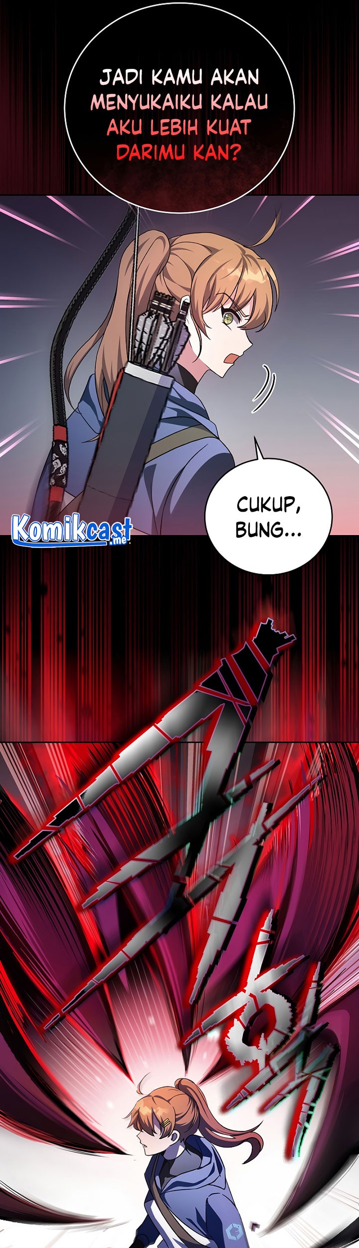 The Novel’s Extra (Remake) Chapter 24 Gambar 54