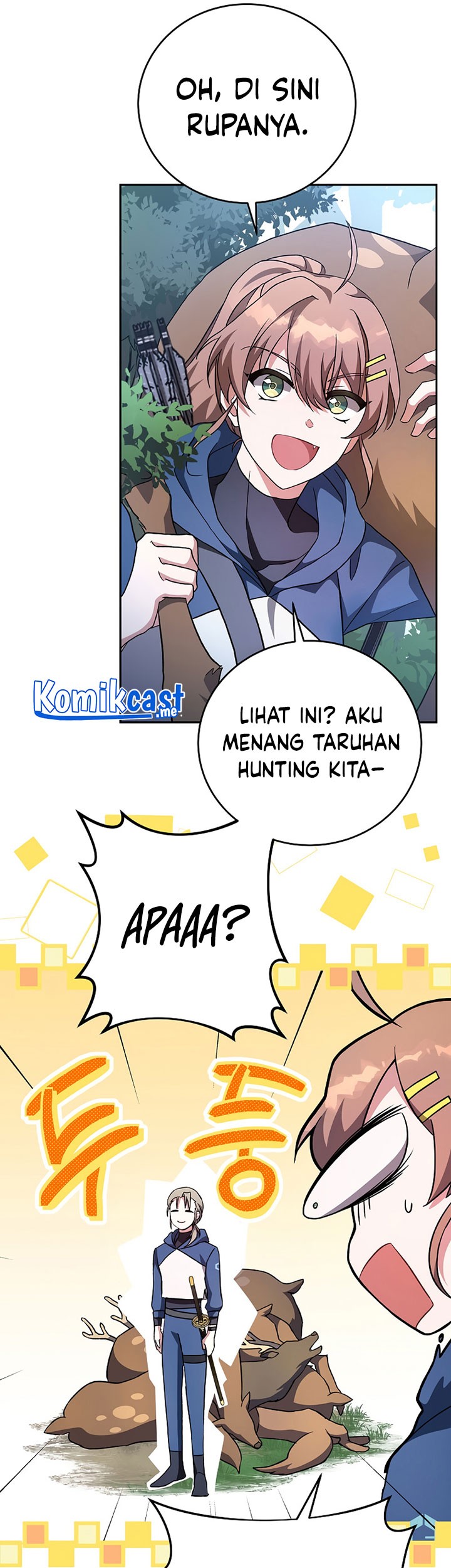 The Novel’s Extra (Remake) Chapter 24 Gambar 38