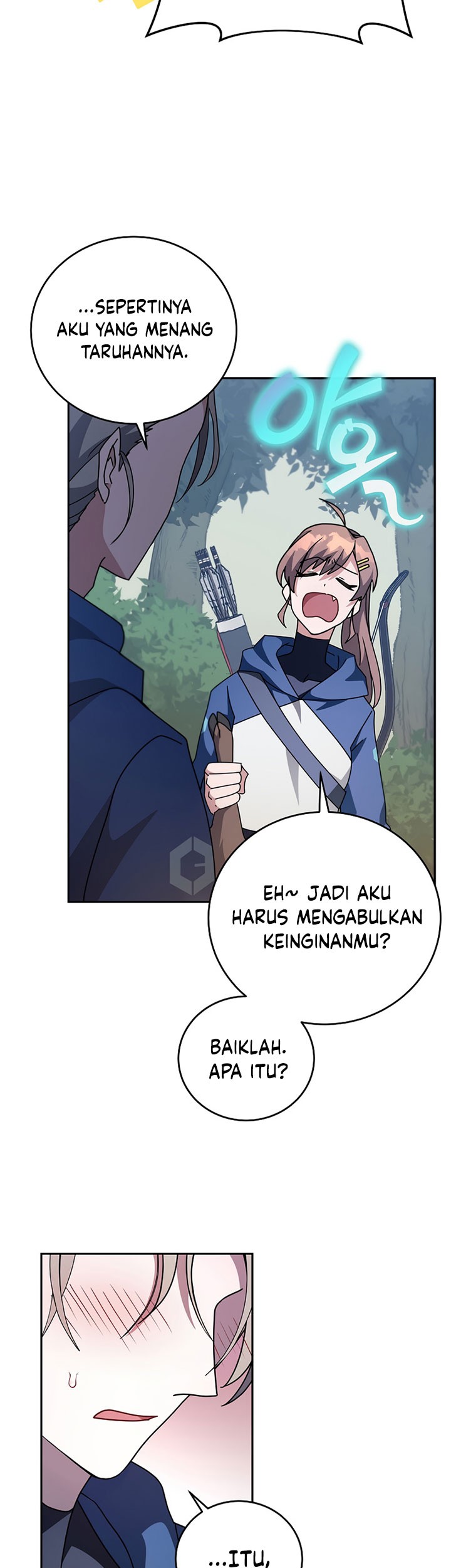 The Novel’s Extra (Remake) Chapter 24 Gambar 40