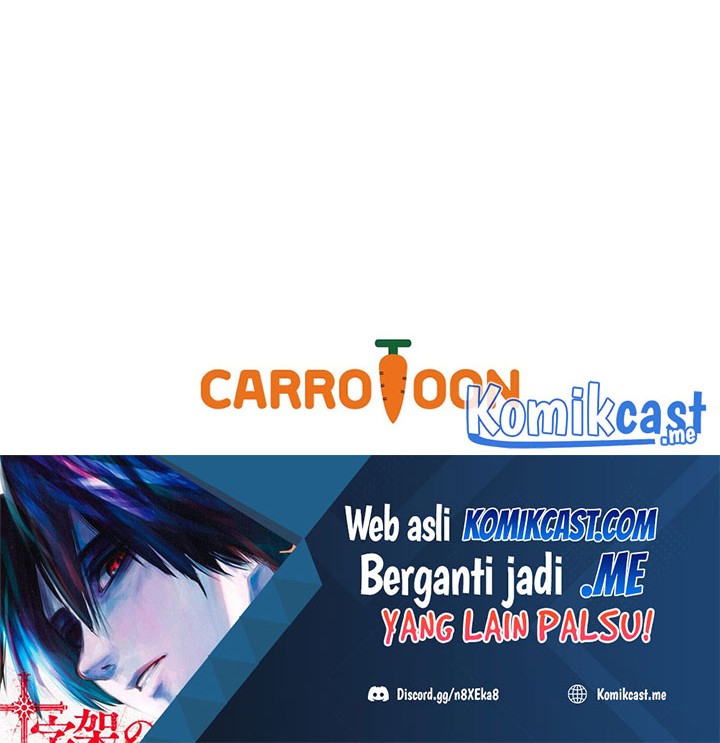 The Novel’s Extra (Remake) Chapter 24 Gambar 77