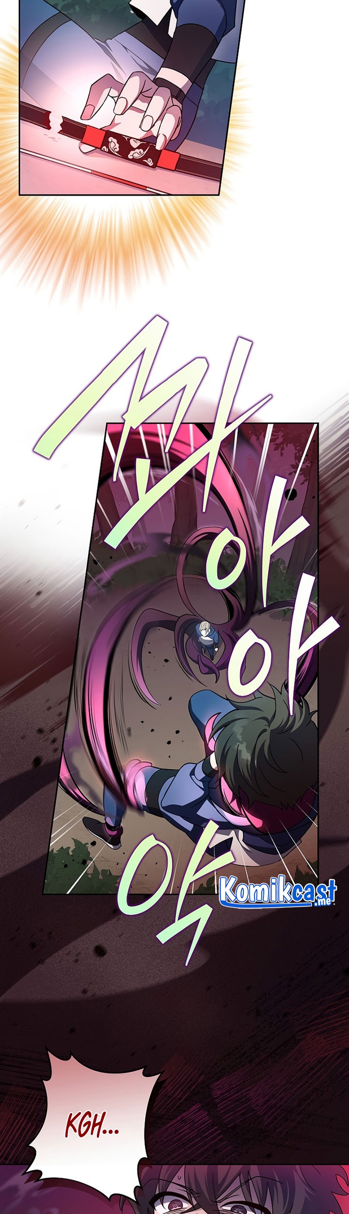 The Novel’s Extra (Remake) Chapter 24 Gambar 62