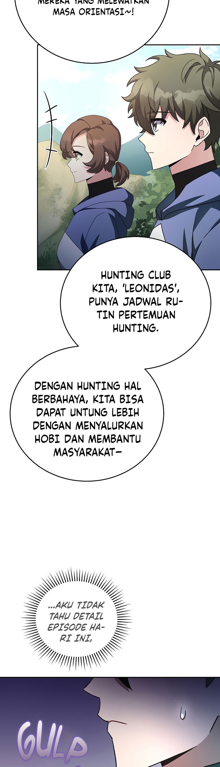 The Novel’s Extra (Remake) Chapter 24 Gambar 16