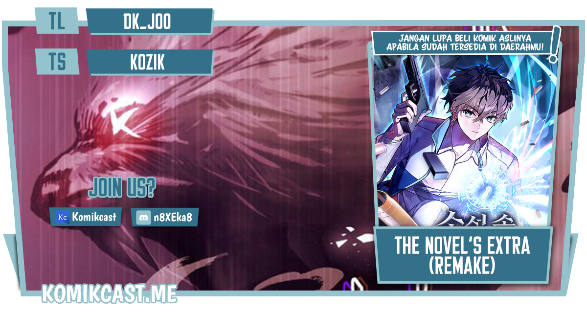 Komik The Novel’s Extra (Remake) Chapter 23 gambar nomor 1