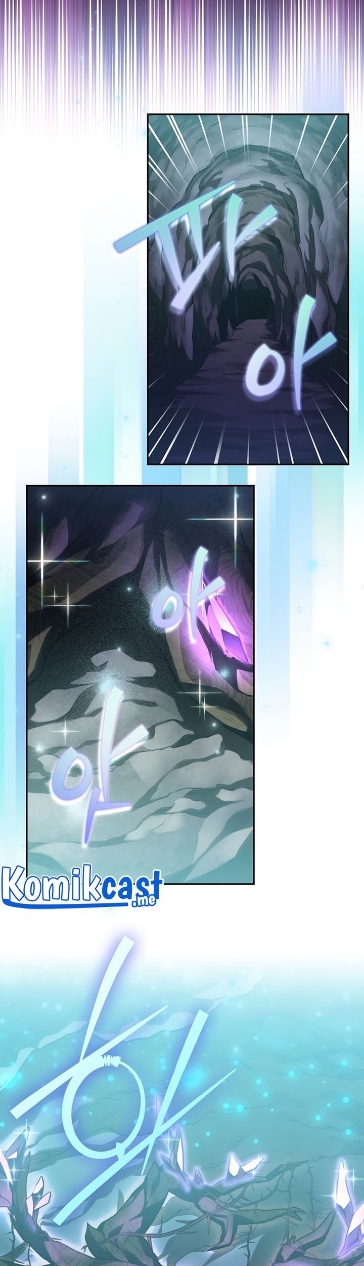 The Novel’s Extra (Remake) Chapter 23 Gambar 46