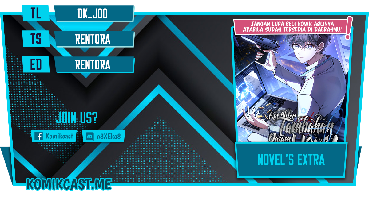 Komik The Novel’s Extra (Remake) Chapter 22 gambar nomor 1