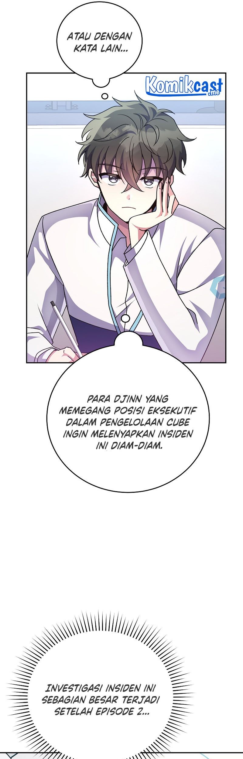 The Novel’s Extra (Remake) Chapter 22 Gambar 50