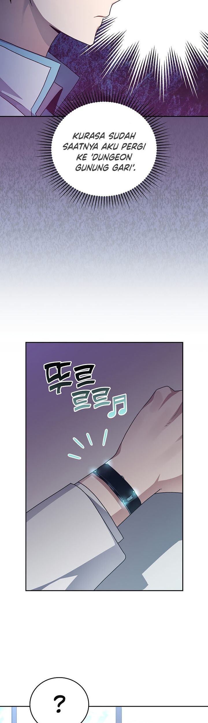 The Novel’s Extra (Remake) Chapter 22 Gambar 60