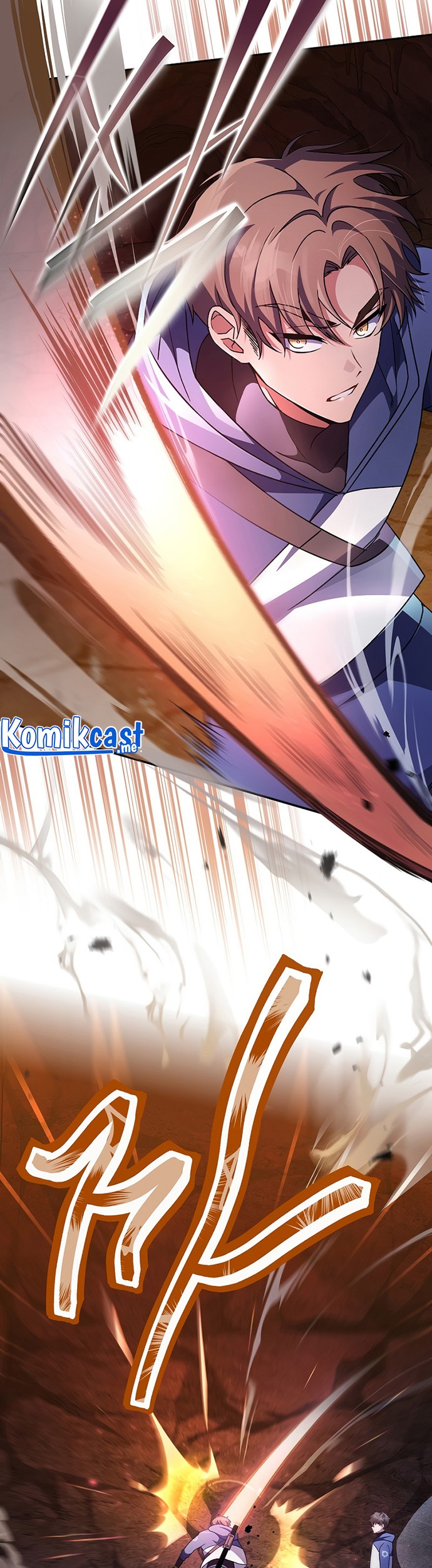 The Novel’s Extra (Remake) Chapter 21 Gambar 28