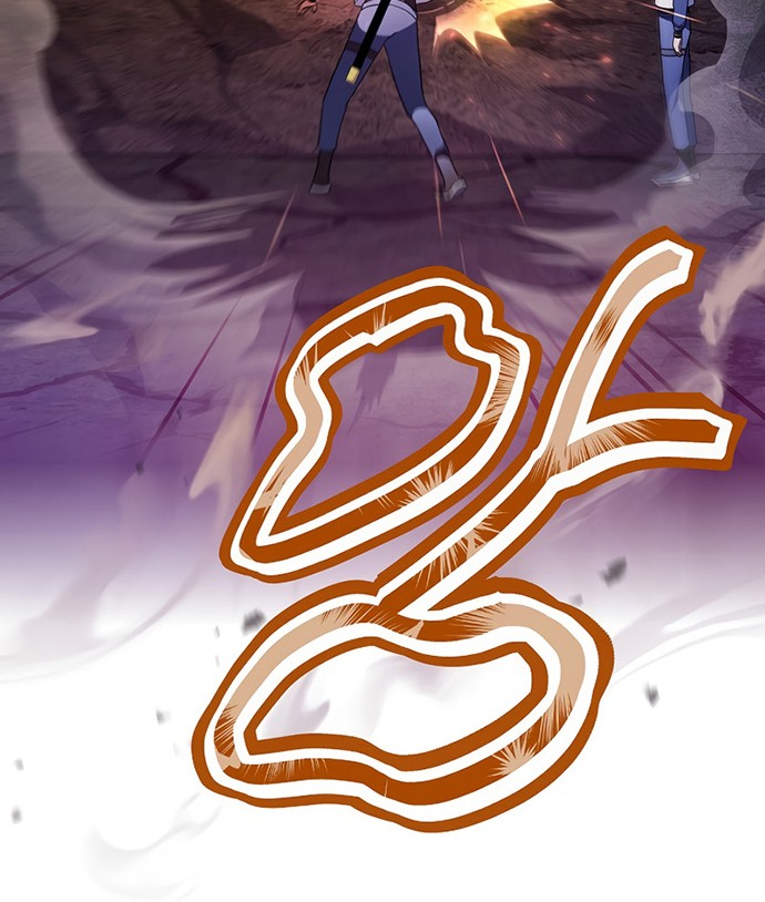 The Novel’s Extra (Remake) Chapter 21 Gambar 29